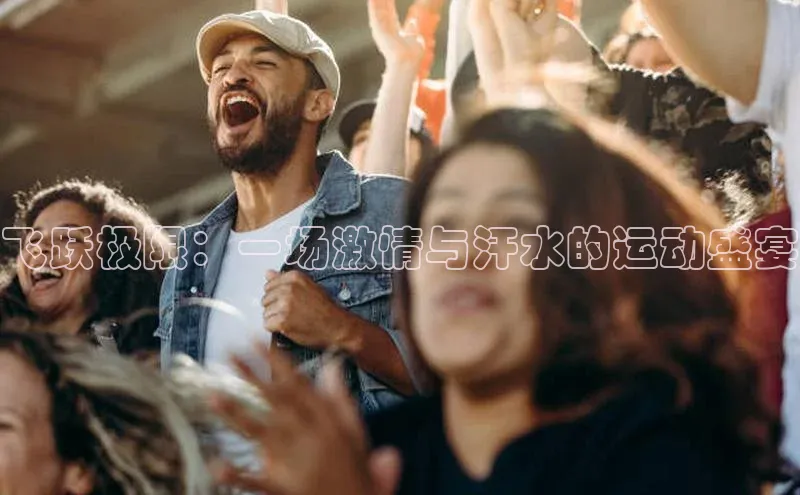 意昂4官网