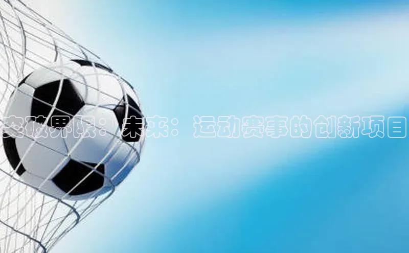 意昂4官网