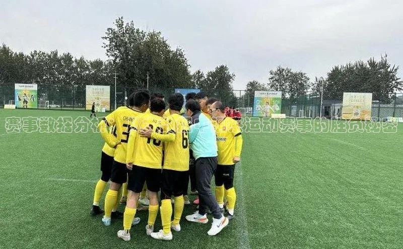 凯捷娱乐