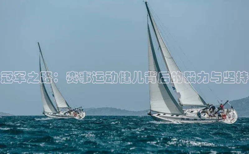 意昂4凯捷体育