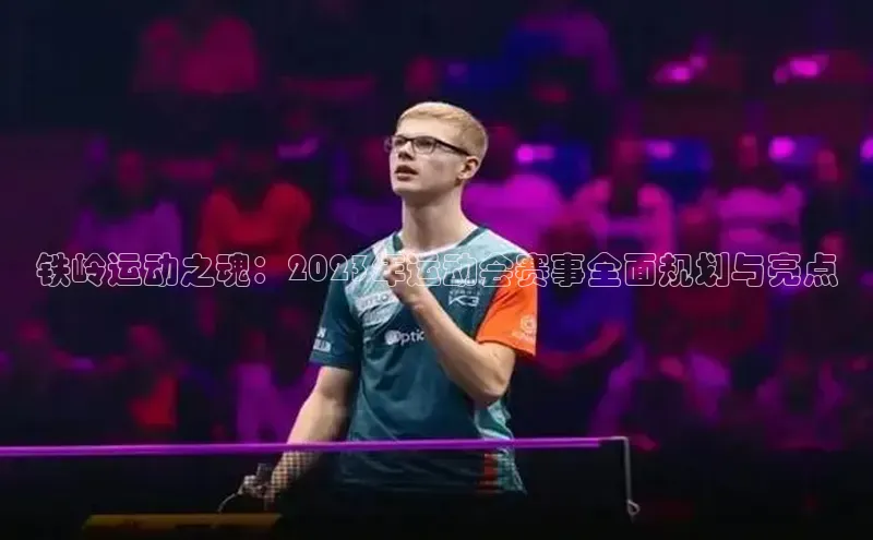 意昂4开户