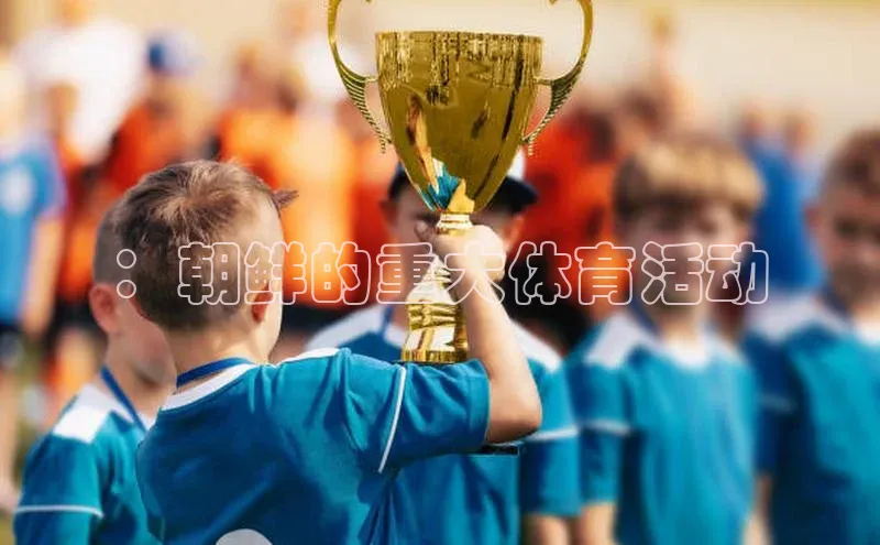 EON体育4登录