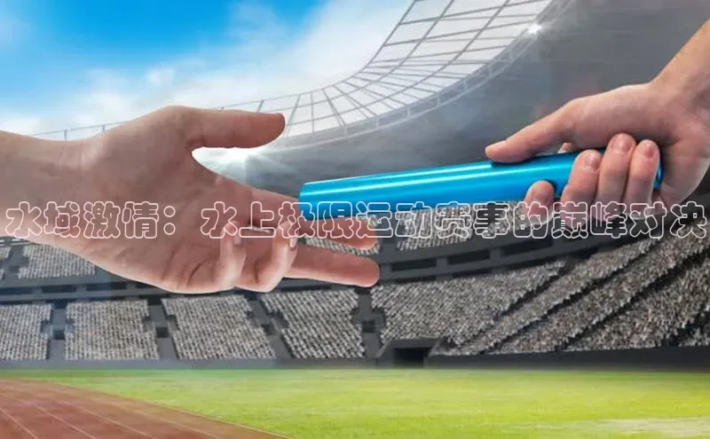 意昂4官方网站